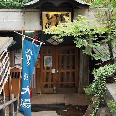 Kadoya Hotel Yamanouchi  Bagian luar foto
