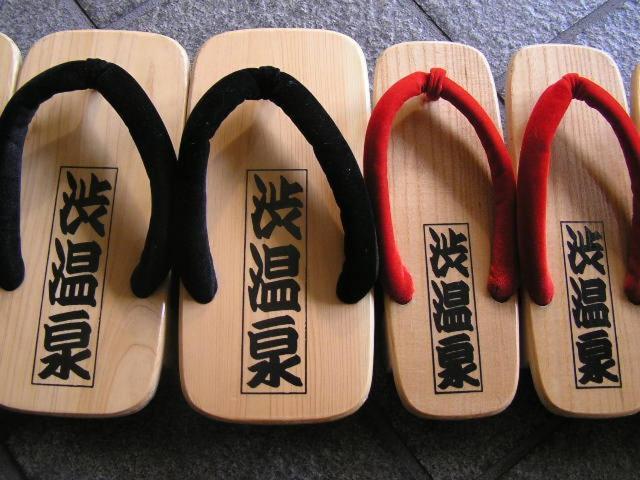 Kadoya Hotel Yamanouchi  Bagian luar foto