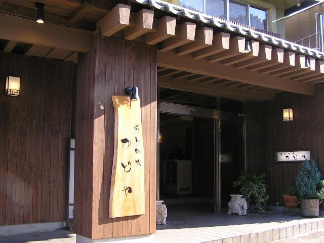 Kadoya Hotel Yamanouchi  Bagian luar foto