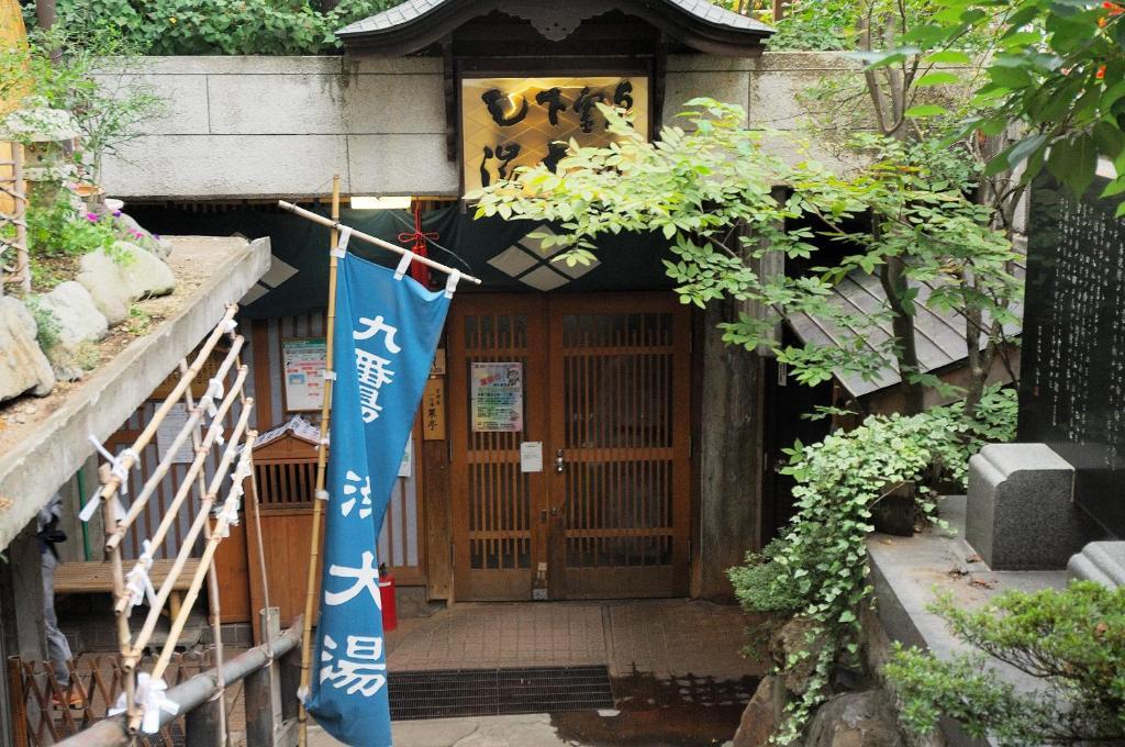 Kadoya Hotel Yamanouchi  Bagian luar foto