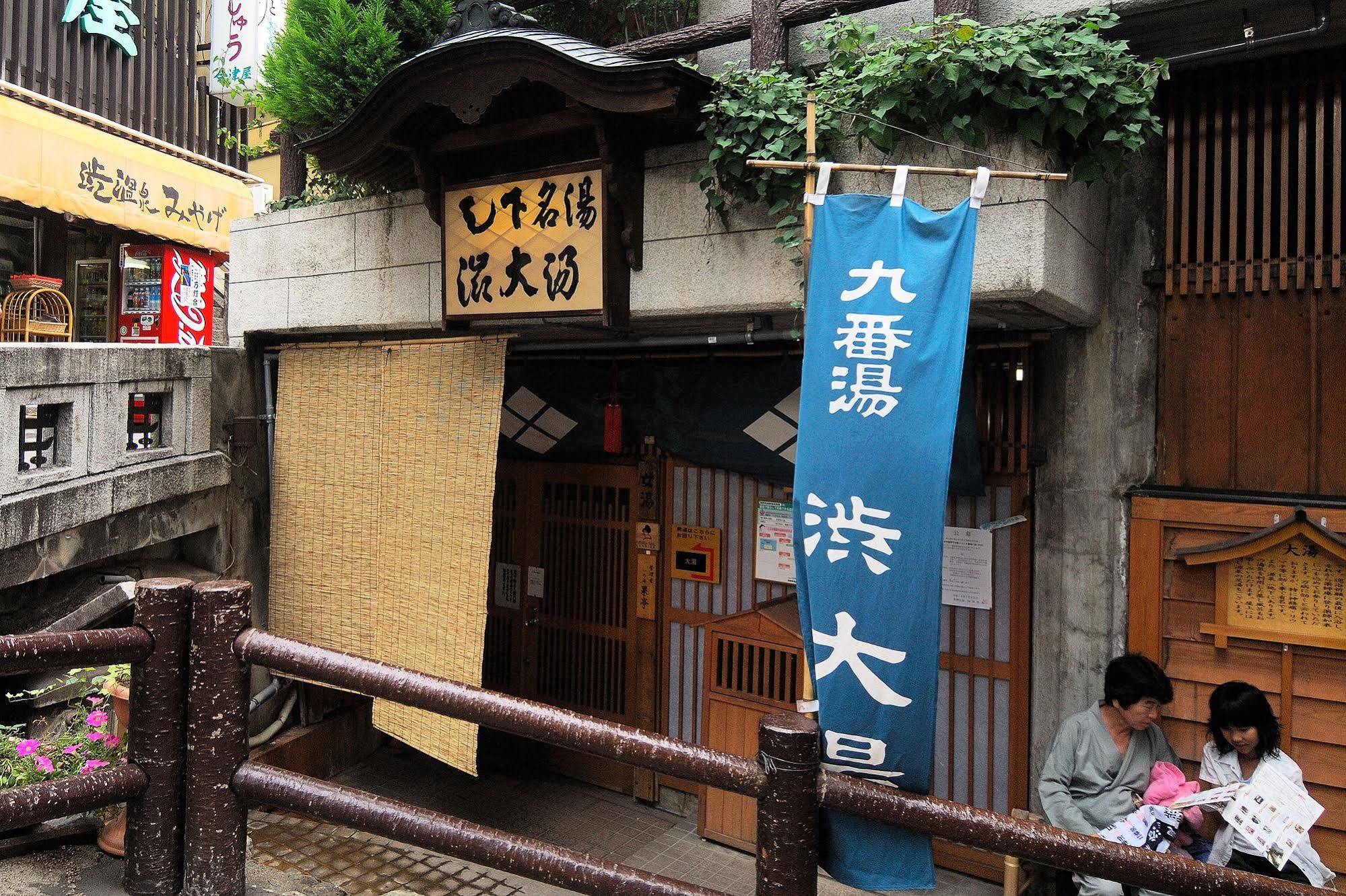 Kadoya Hotel Yamanouchi  Bagian luar foto